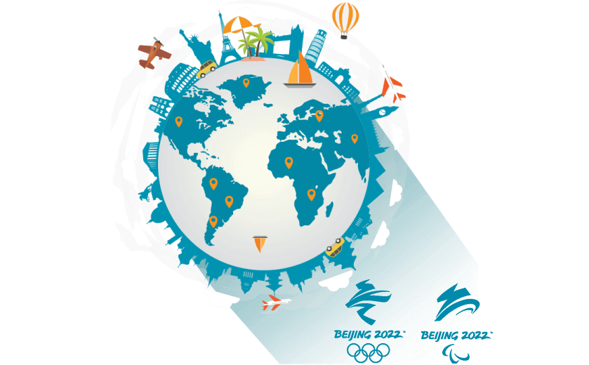 出国旅游 到布隆迪旅游 - 天空乐享